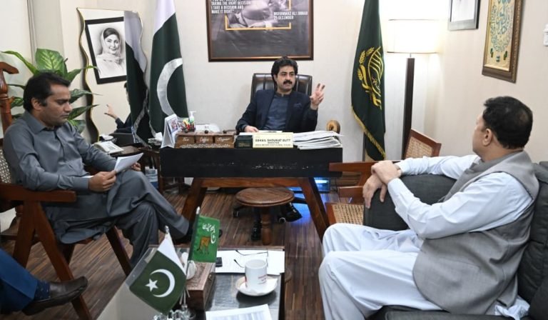 meeting himmat card expedite