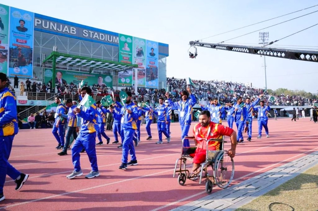 cm special games pwds 2