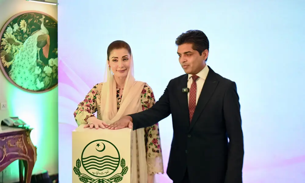 CM Punjab Launches ‘Rehmat Card’ Programme for Widows and Orphans rehmat card