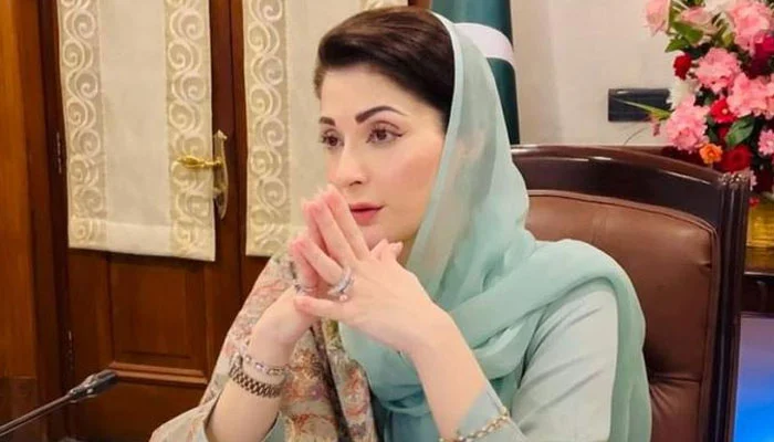 maryam file photo