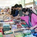 pu book fair