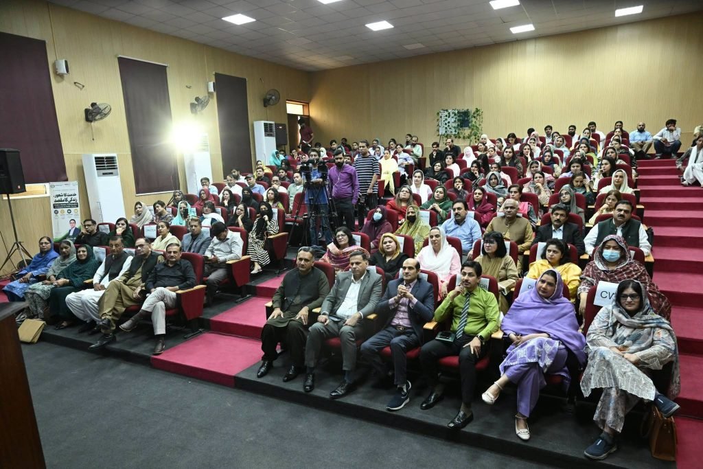 swti hall