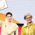 un award apni chat