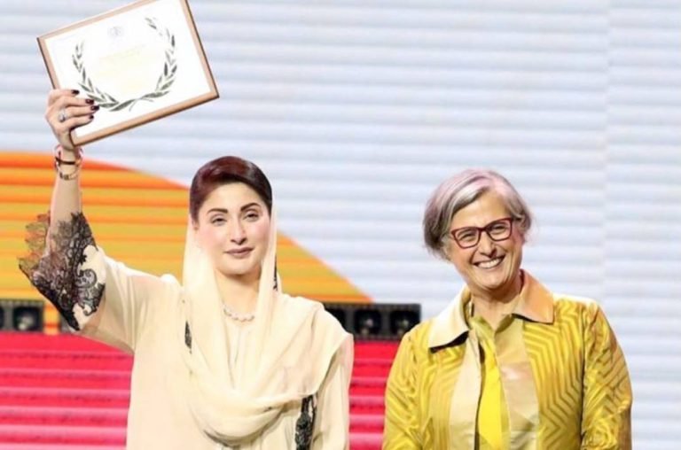 un award apni chat